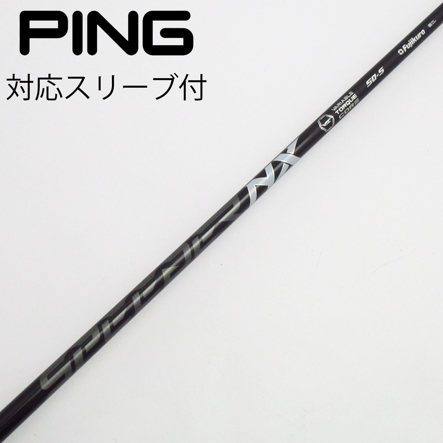 SPEEDER NX BLACK 50S BSスリーブ DW用 中古】Speeder NX BLACK ドライバー用_スリーブ付 Speeder NX