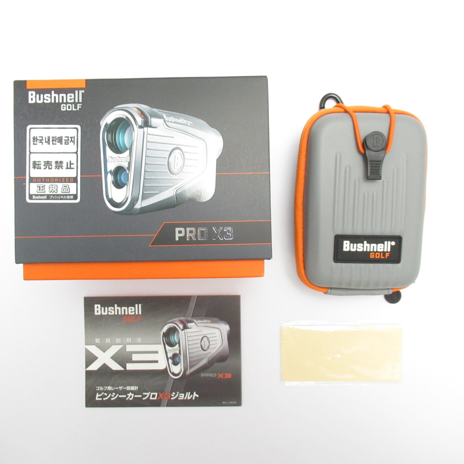中古】ピンシーカー プロ X3 ジョルト - - - C(パーツ)|Bushnell