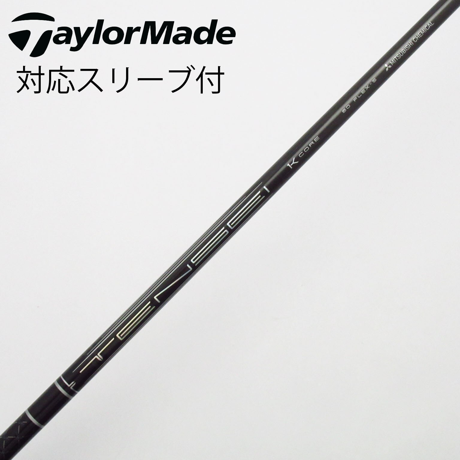 中古】TENSEI Pro Black 1K Core ドライバー用_スリーブ付 TENSEI Pro