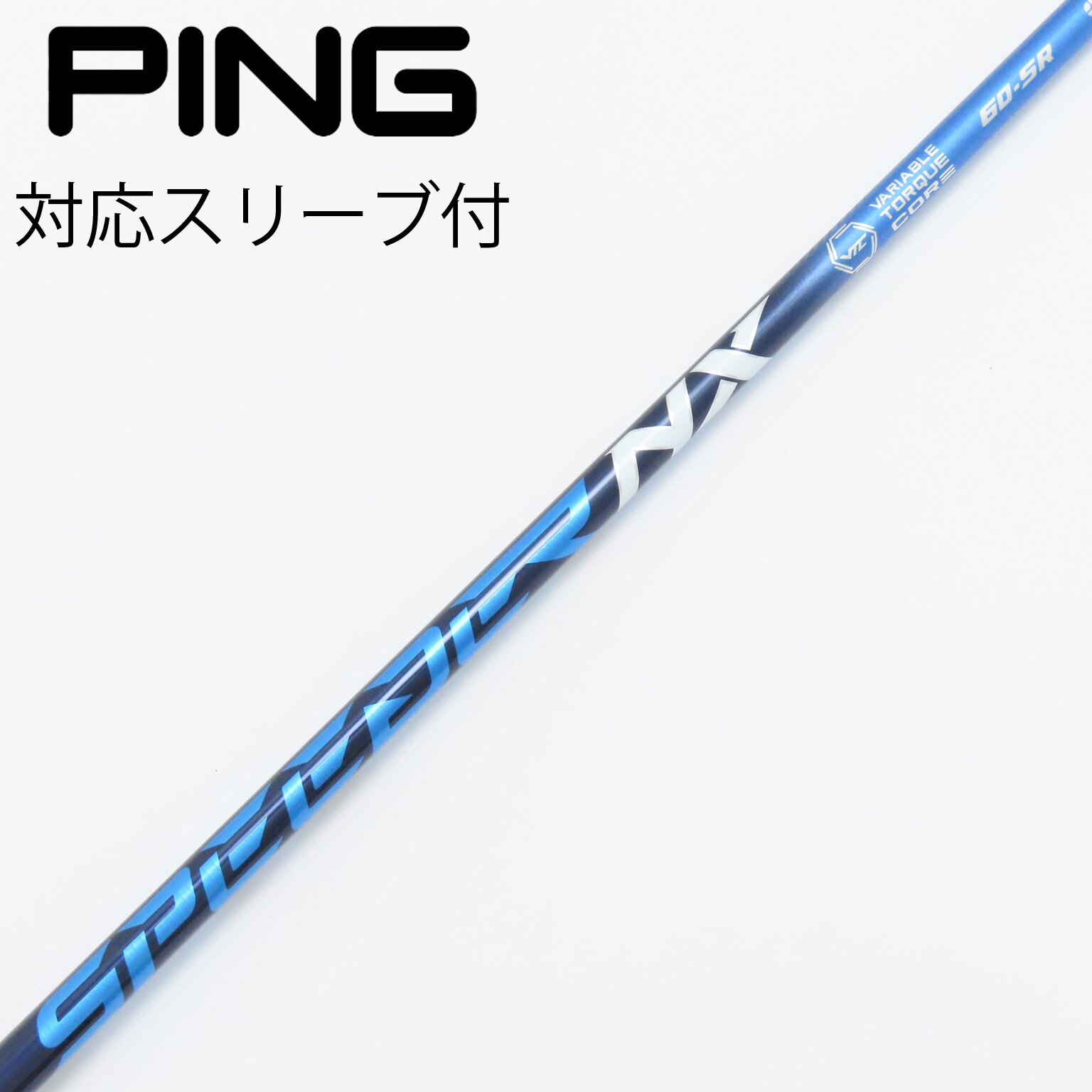 中古】Speeder NX ドライバー用_スリーブ付 Speeder NX 60 SR C