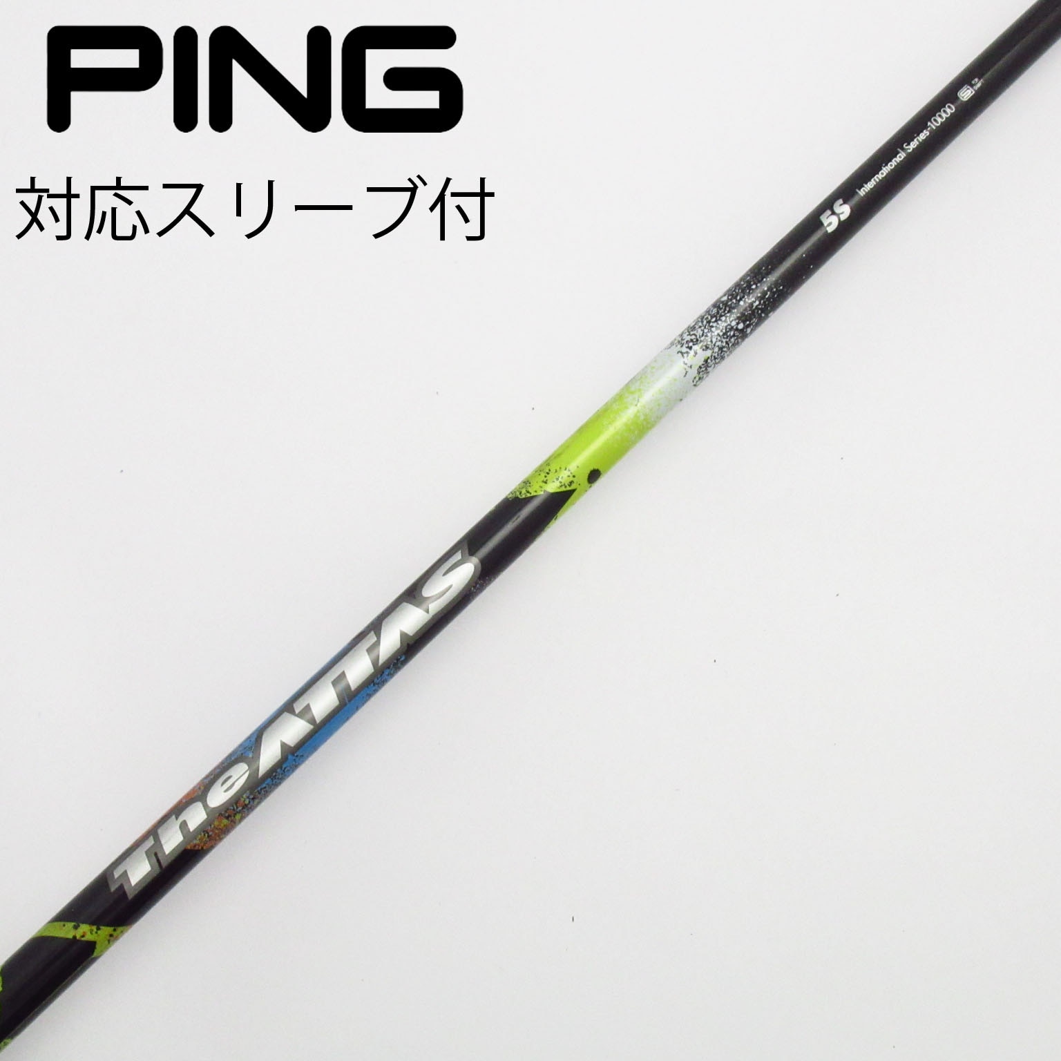 中古】THE ATTAS ドライバー用_スリーブ付 THE ATTAS 5 S C(シャフト