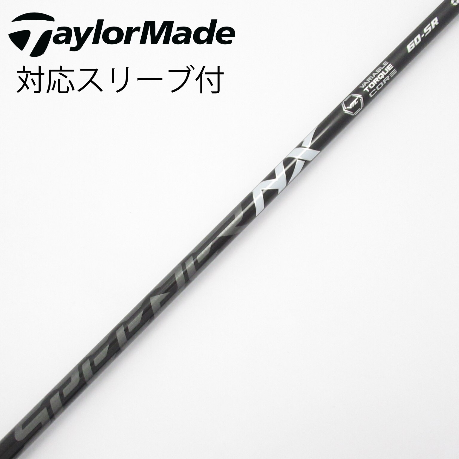 タカボン　　スピーダーNXブラック　(60−SR)　(テーラースリーブ) スピーダーNXブラック (60−SR) (テーラースリーブ) Fujikura speeder