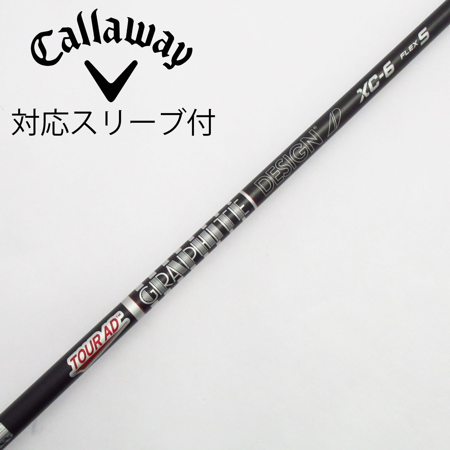 中古】Tour AD XC ドライバー用_スリーブ付 Tour AD XC-6 S C(シャフト