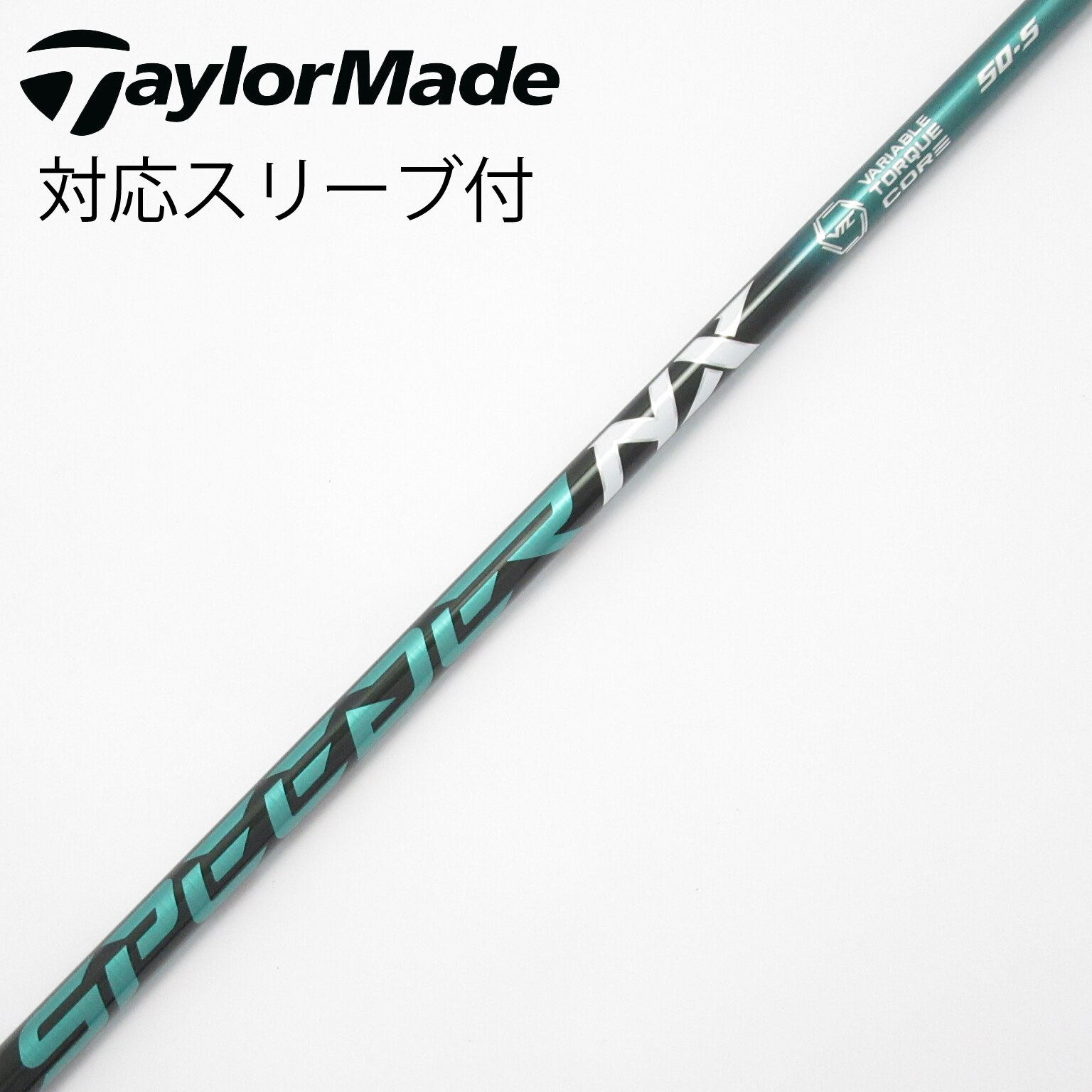 中古】スピーダー (フジクラ) 通販｜GDO中古ゴルフクラブ