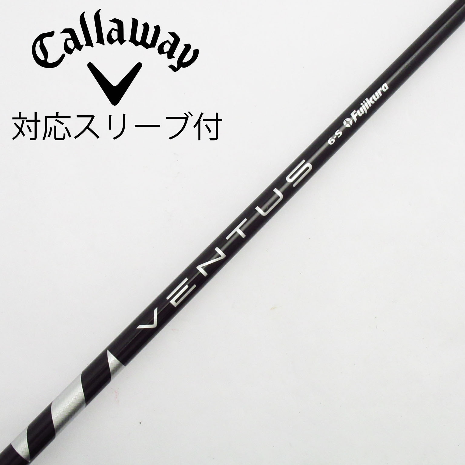 ほぼ未使用　フジクラSPEEDER NX 60S用スリーブ付　ドライバー用 中古】SPEEDER NX GOLD ドライバー用_スリーブ付 SPEEDER NX