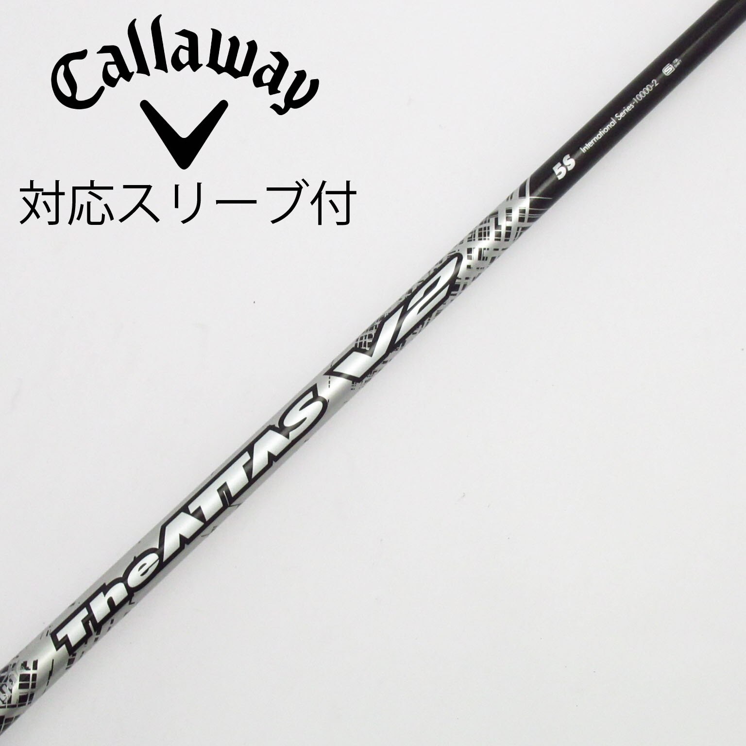 中古】USTマミヤ シャフト・スリーブ 通販｜GDO中古ゴルフクラブ