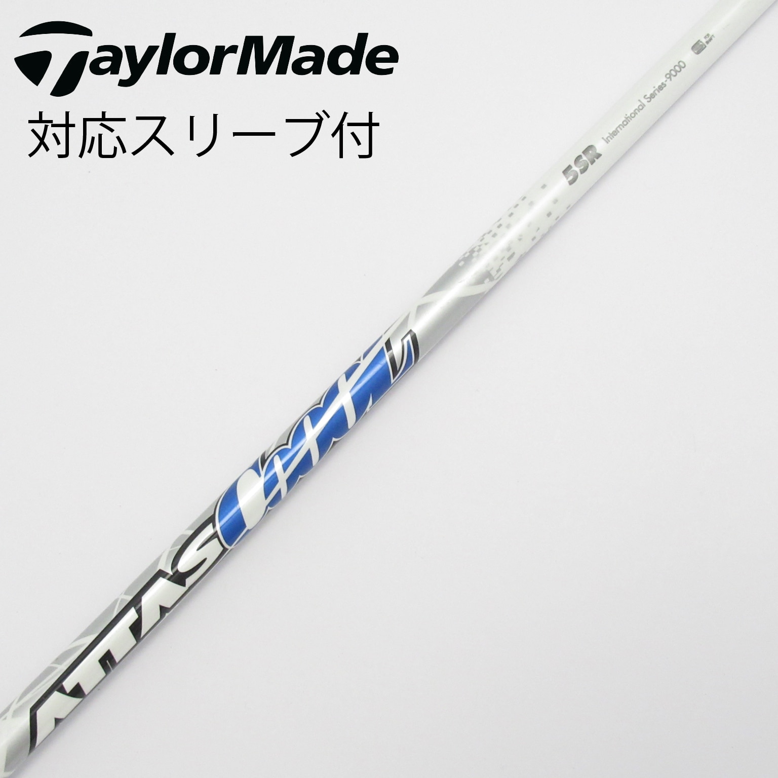中古】ATTAS CoooL ドライバー用_スリーブ付 ATTAS COOOL 5 SR C