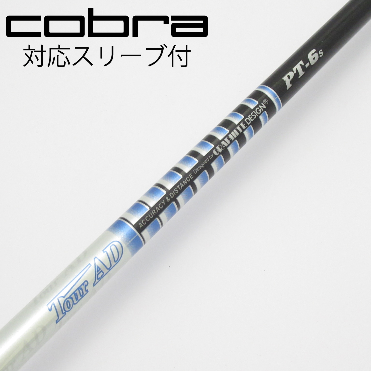 中古】Tour AD PT(2014) ドライバー用_スリーブ付 Tour AD PT-6(2014