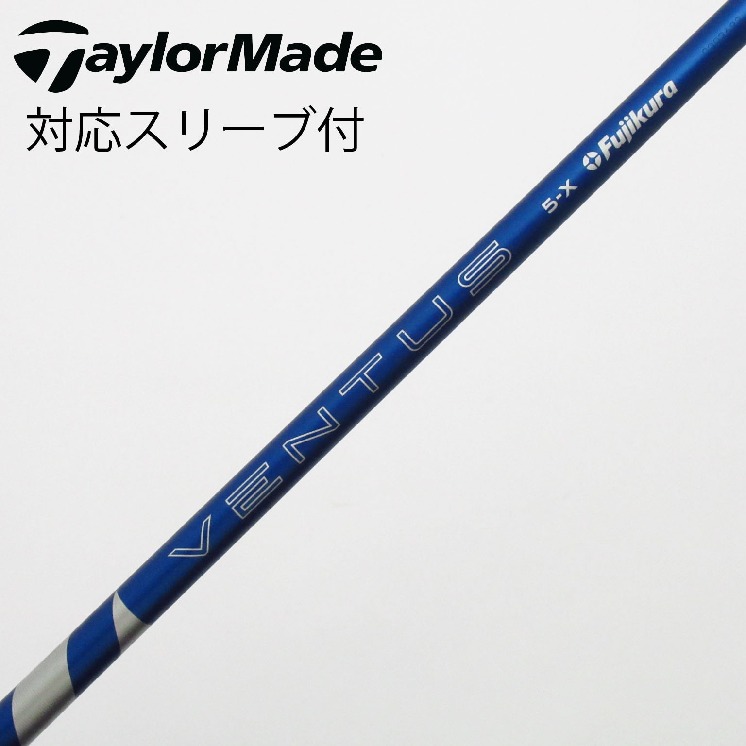 中古】VENTUS BLUE(2024) ドライバー用_スリーブ付 VENTUS BLUE 5(2024