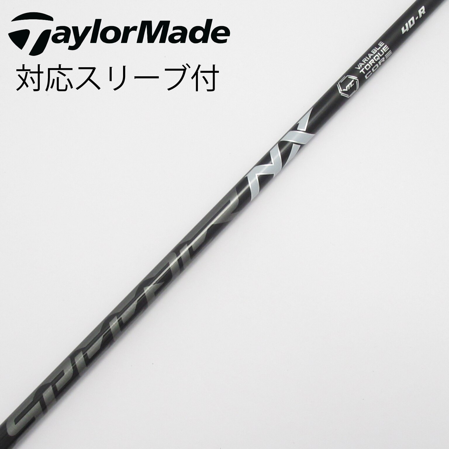 FUJIKURA フジクラ SPEEDER NX 60-SRシャフト 250084）☆希少 60SR