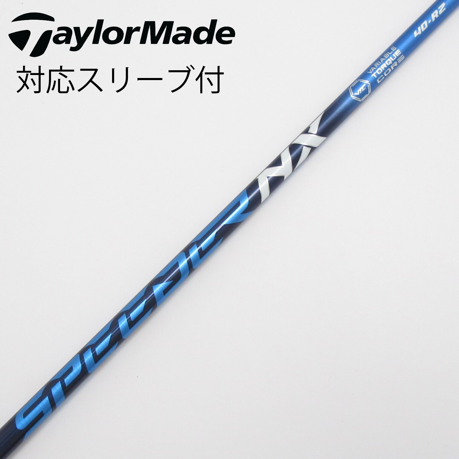 中古】Speeder NX ドライバー用_スリーブ付 Speeder NX 40 R2 C