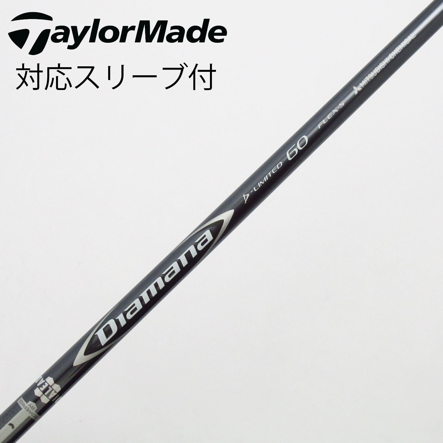 中古】Diamana D-LIMITED ドライバー用_スリーブ付 Diamana D