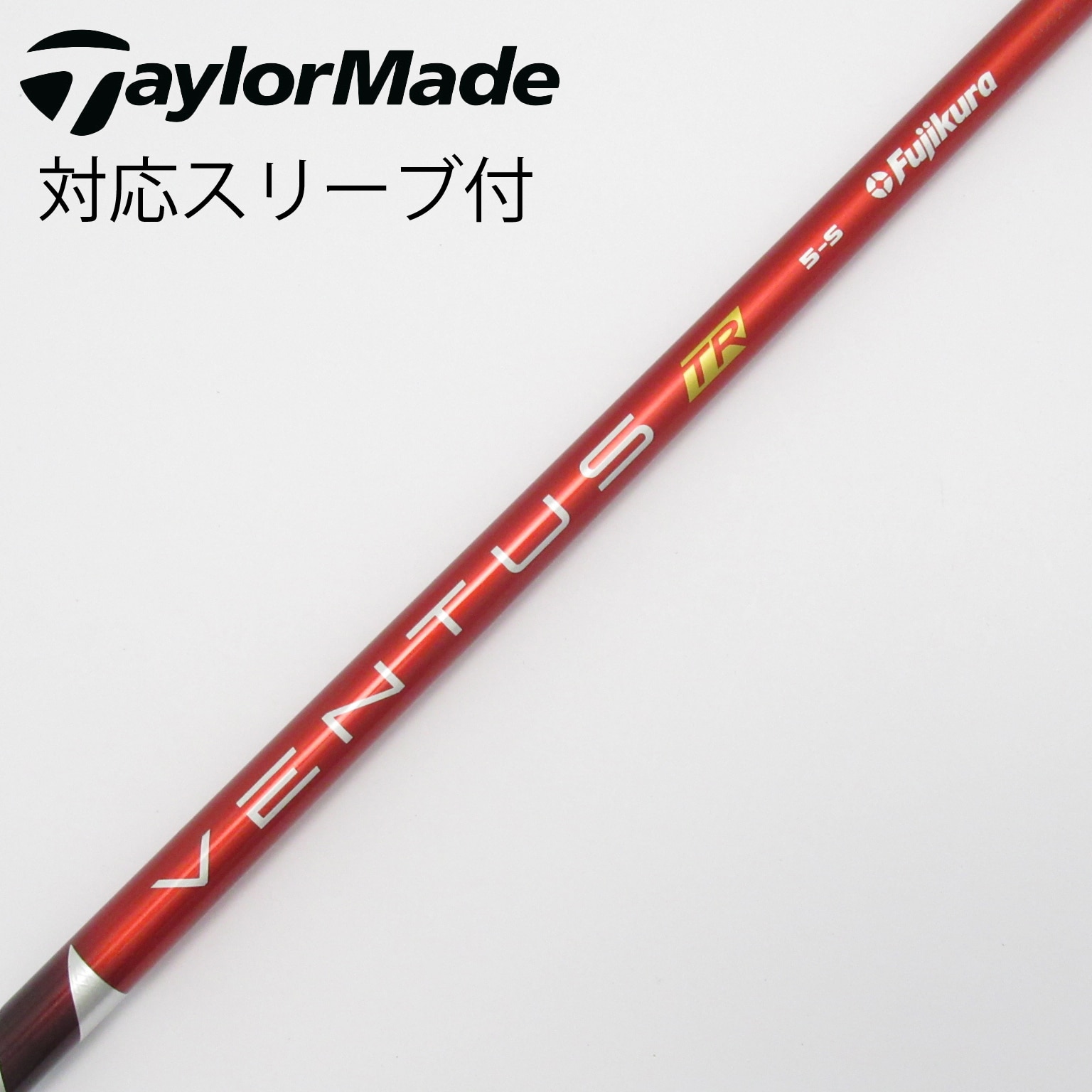 中古】VENTUS TR RED(VELOCOREあり) ドライバー用_スリーブ付