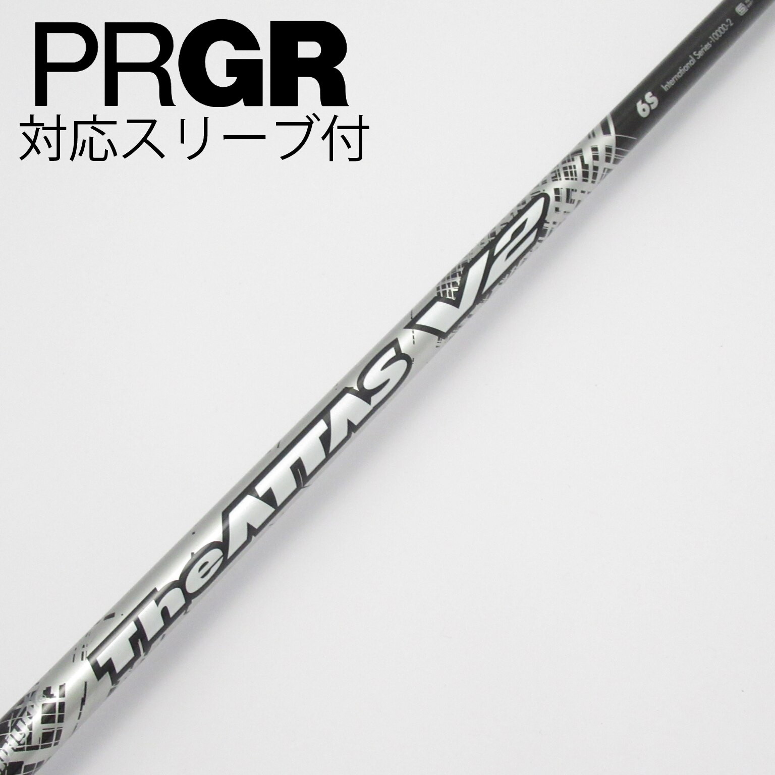 中古】THE ATTAS V2 ドライバー用_スリーブ付 THE ATTAS V2 6 S C