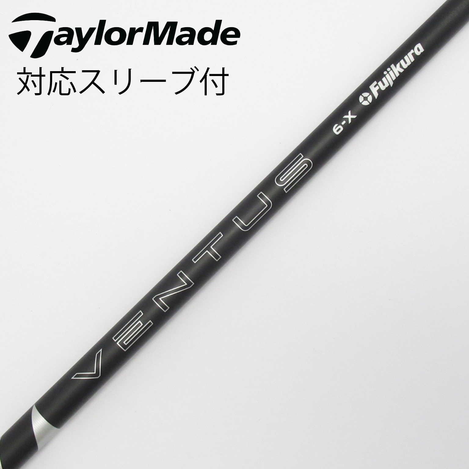 中古】VENTUS BLACK(2024) ドライバー用_スリーブ付 VENTUS BLACK 6