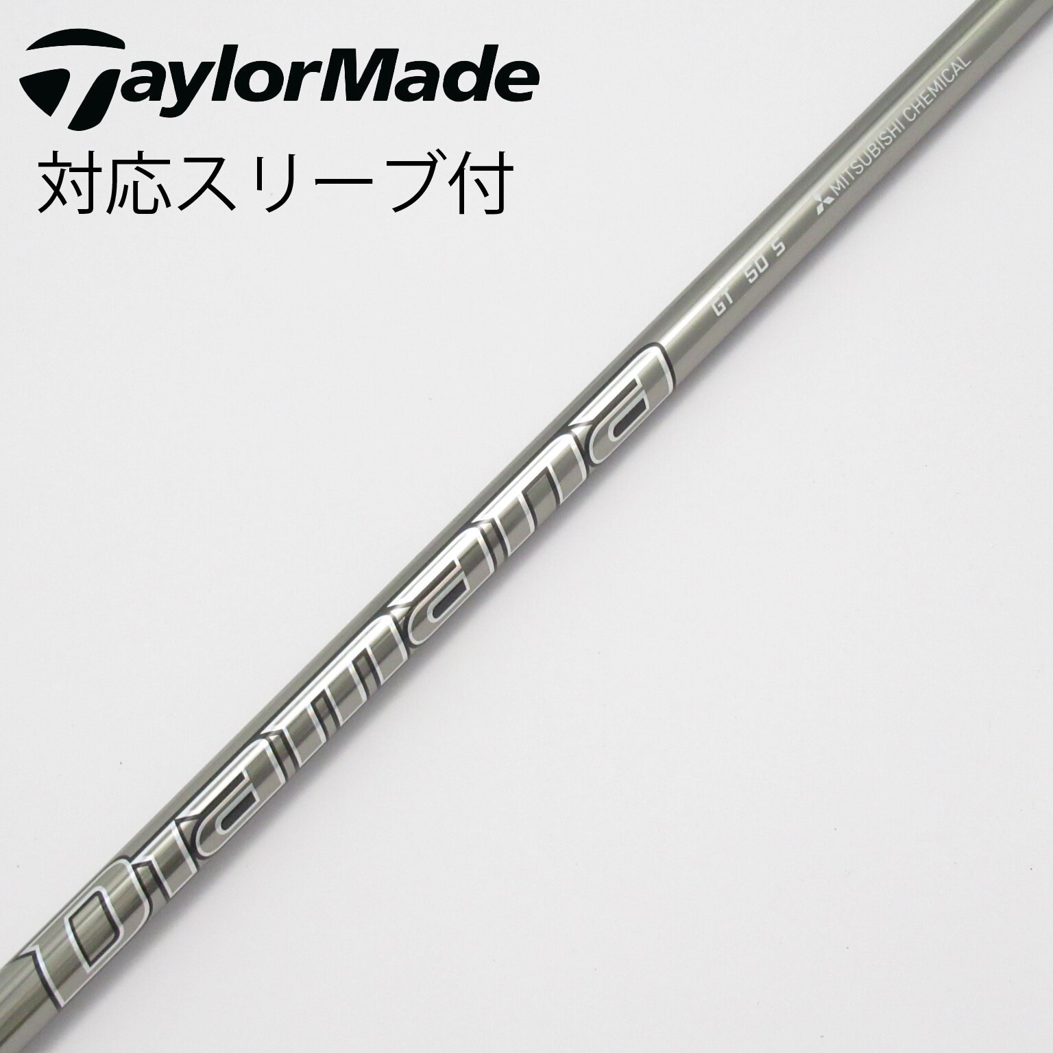 （希少）ディアマナ　Dリミテッド　70X テーラーメイドスリーブ付　3W用 希少）ディアマナ Dリミテッド 70X テーラーメイドスリーブ付 3W用 3W