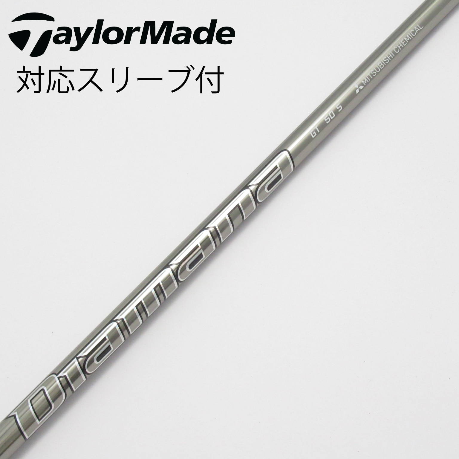 三菱ケミカル　Diamana PD 50X ドライバー用 楽天市場】三菱ケミカル ディアマナ PD スリクソン(旧タイプ)用