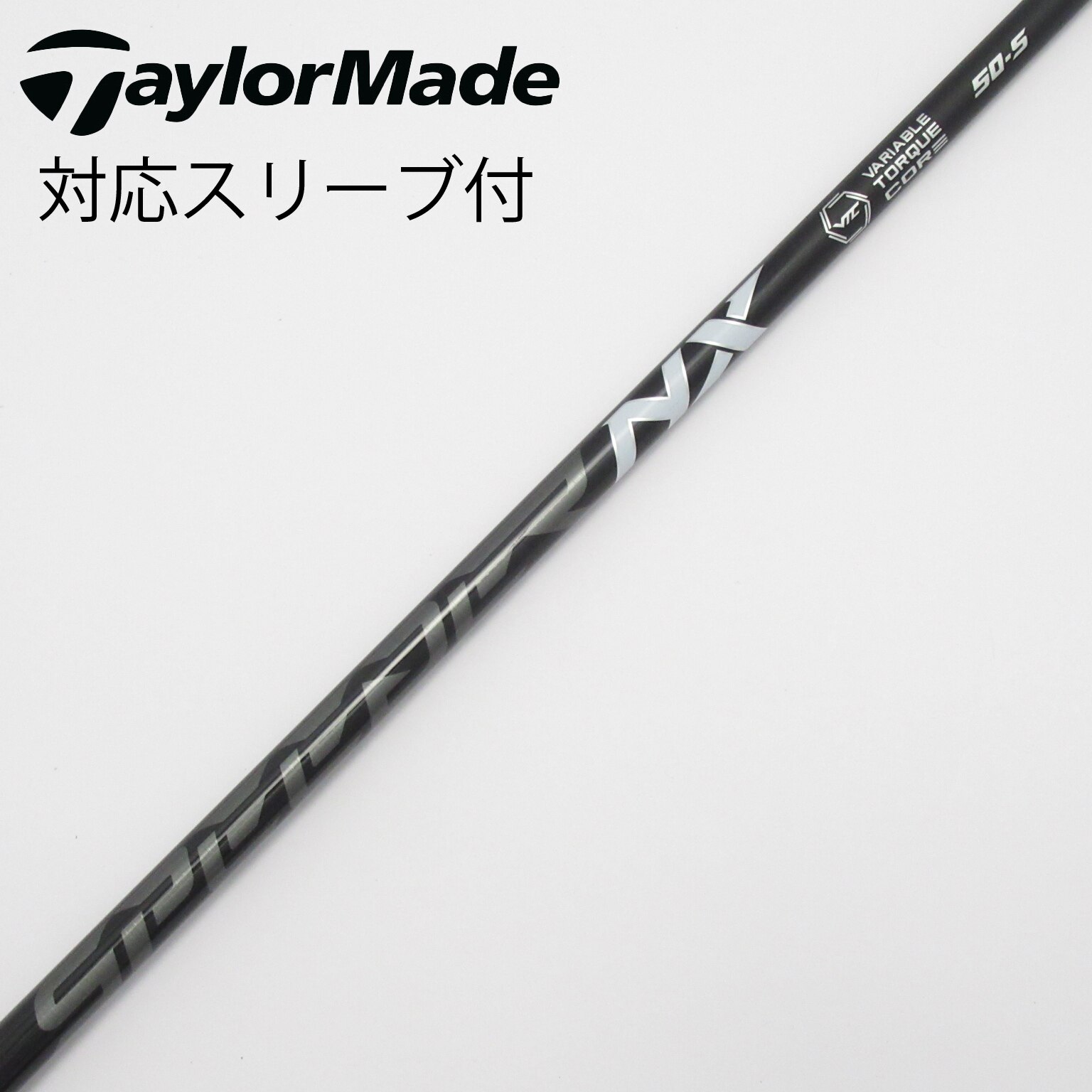 【美品】SPEEDER NX BLACK 50-S キャロウェイスリーブ nxブラック 50S キャロウェイスリーブ Fujikura speeder NX