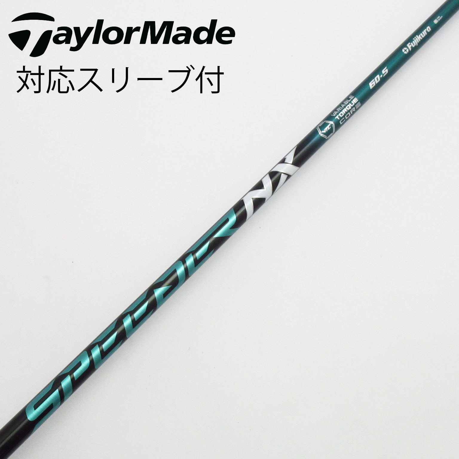 ●レアスペック●スピーダーNX 50s ドライバー用　タイトリスト用 ○レアスペック○タイトリストドライバー用フジクラNXスピーダー50-S