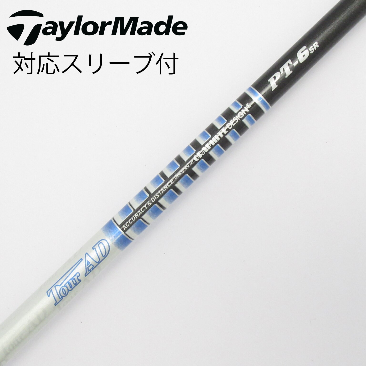 中古】Tour AD PT(2014) ドライバー用_スリーブ付 Tour AD PT-6