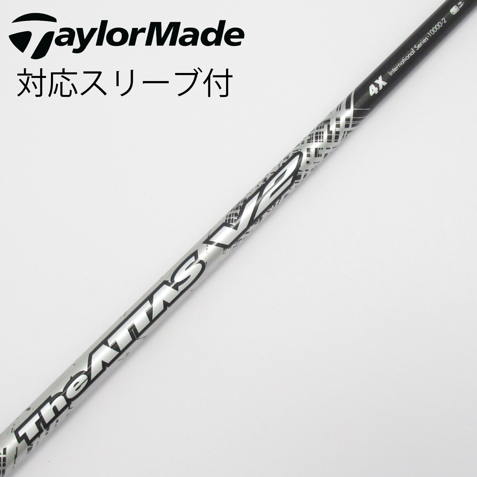（希少）The ATTAS 5X ドライバー用 テーラーメイドスリーブ付き 中古】THE ATTAS ドライバー用_スリーブ付 THE ATTAS 5 S C