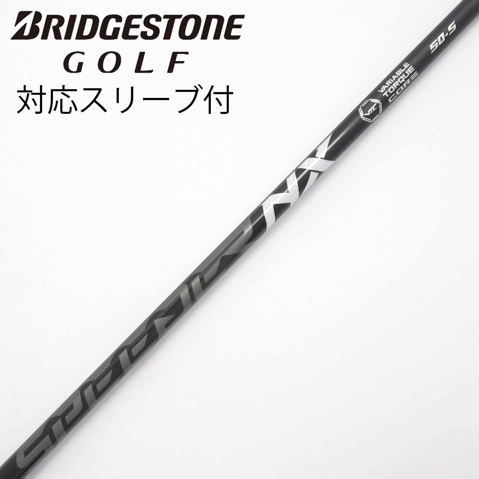 中古】Speeder NX BLACK ドライバー用_スリーブ付 Speeder NX BLACK 50