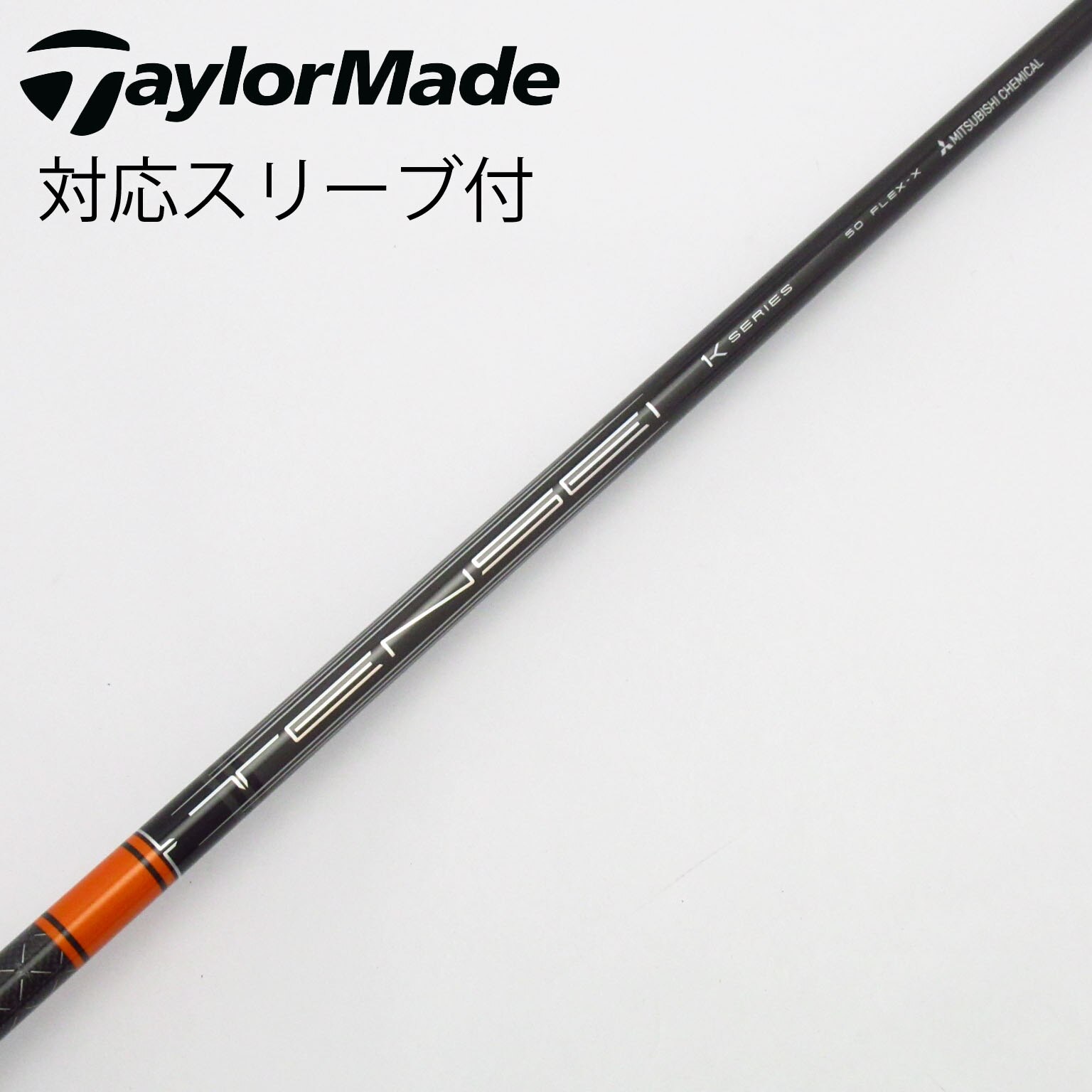 中古】TENSEI Pro Orange 1K ドライバー用_スリーブ付 TENSEI Pro