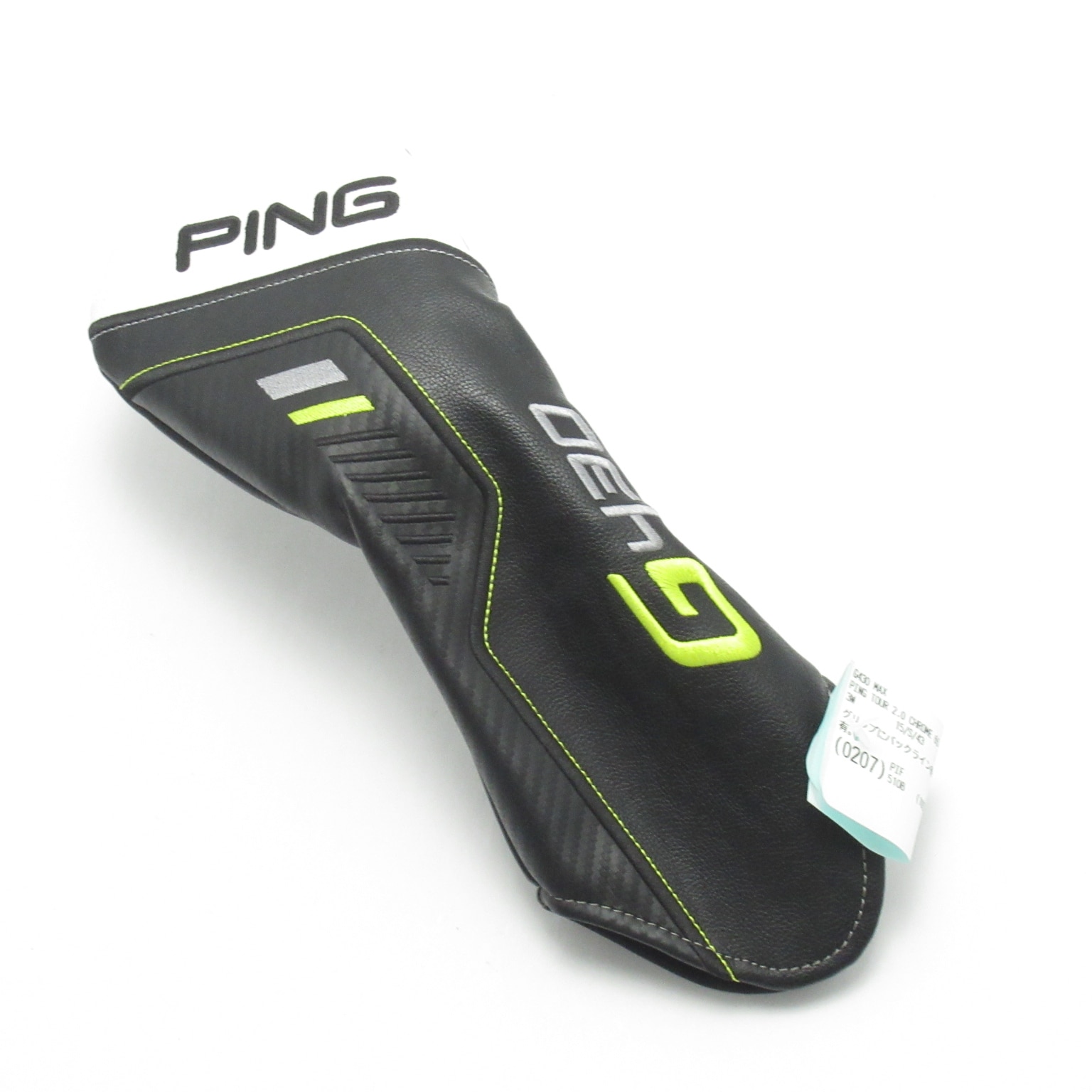 中古】G430 MAX フェアウェイウッド PING TOUR 2.0 CHROME 65 15 S C