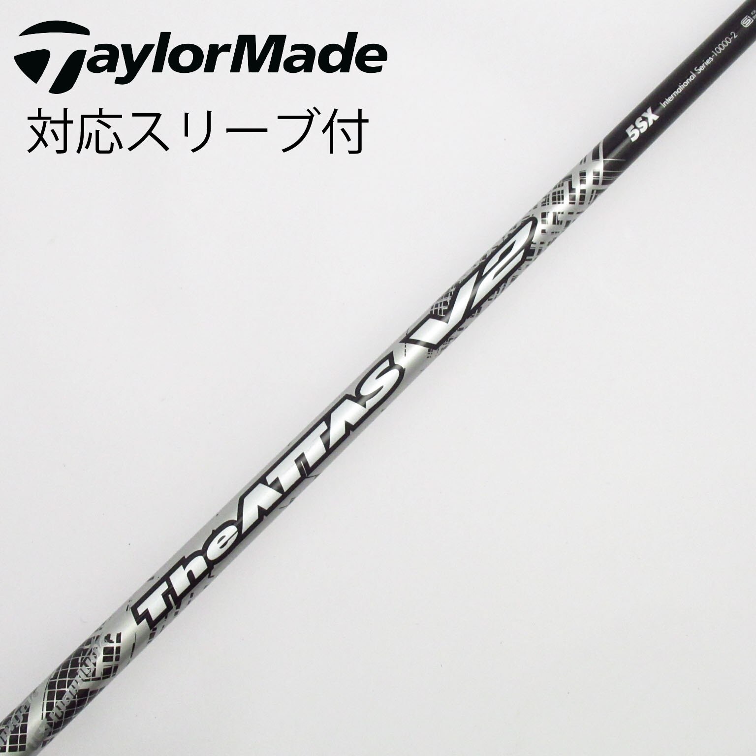 中古】THE ATTAS V2 ドライバー用_スリーブ付 THE ATTAS V2 5 SX B