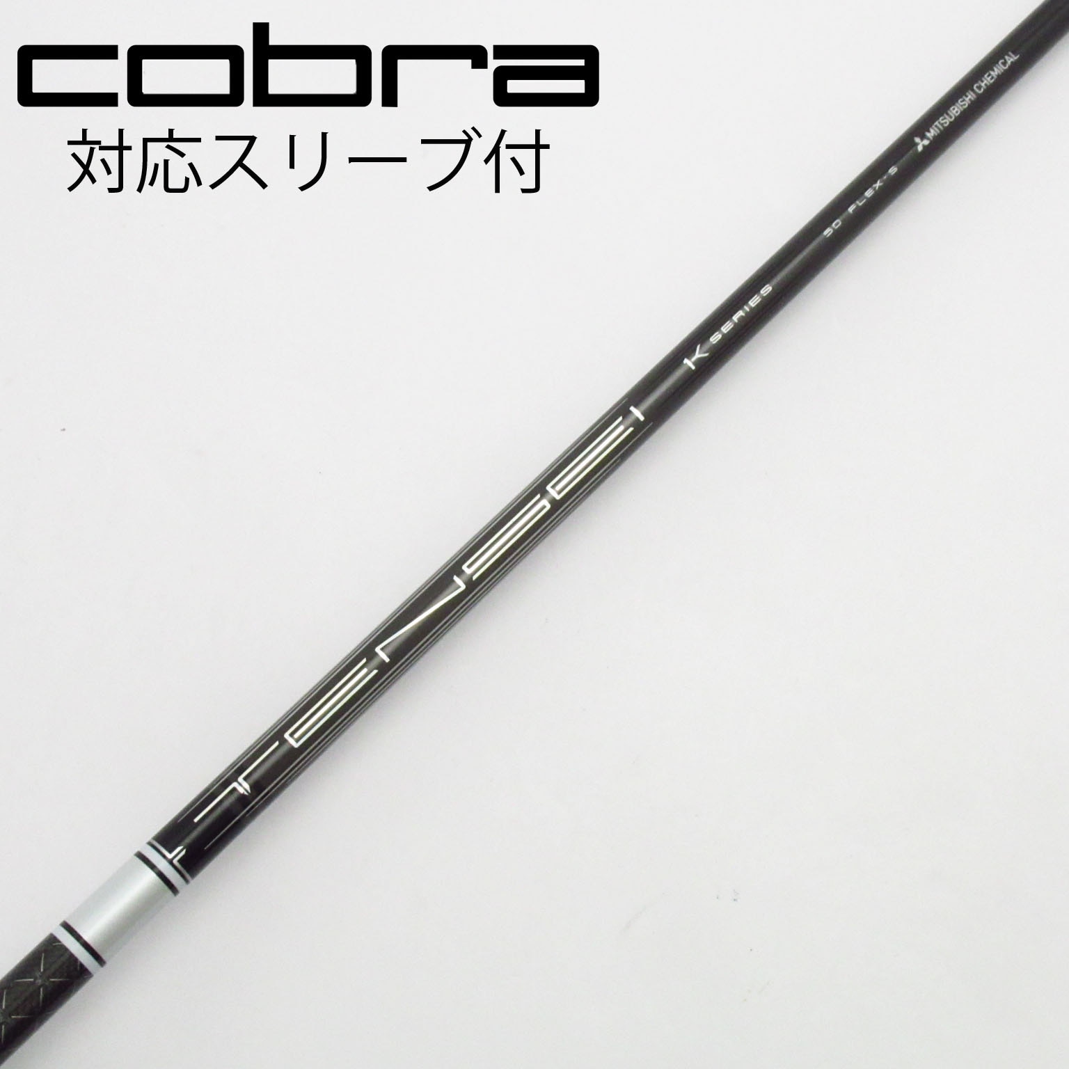 中古】TENSEI Pro White 1K ドライバー用_スリーブ付 TENSEI Pro White