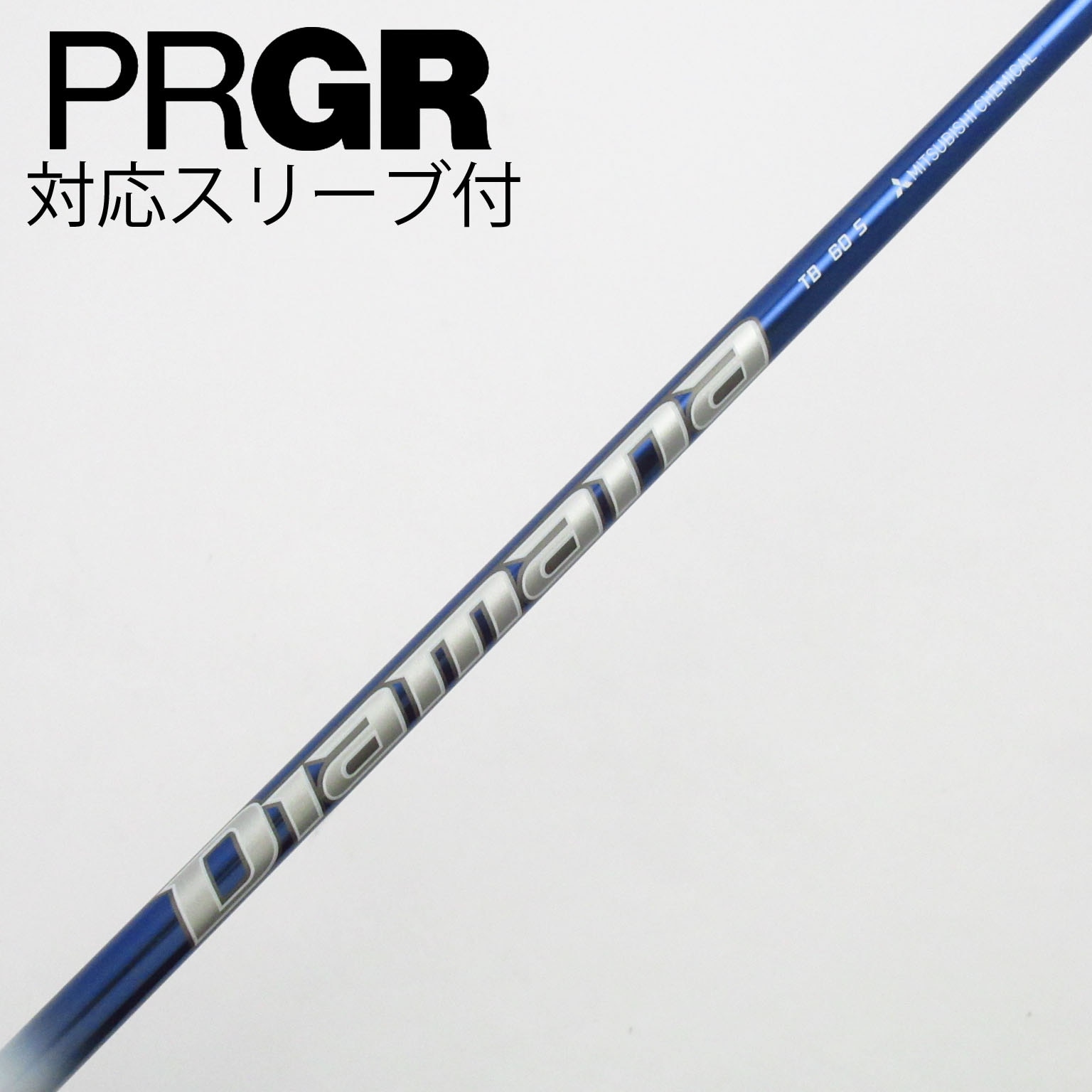 中古】Diamana TB ドライバー用_スリーブ付 Diamana TB60 S C(シャフト