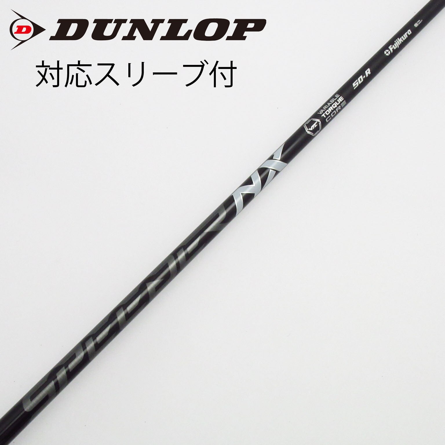 中古】スピーダー シャフト・スリーブ (フジクラ) 通販｜GDO中古