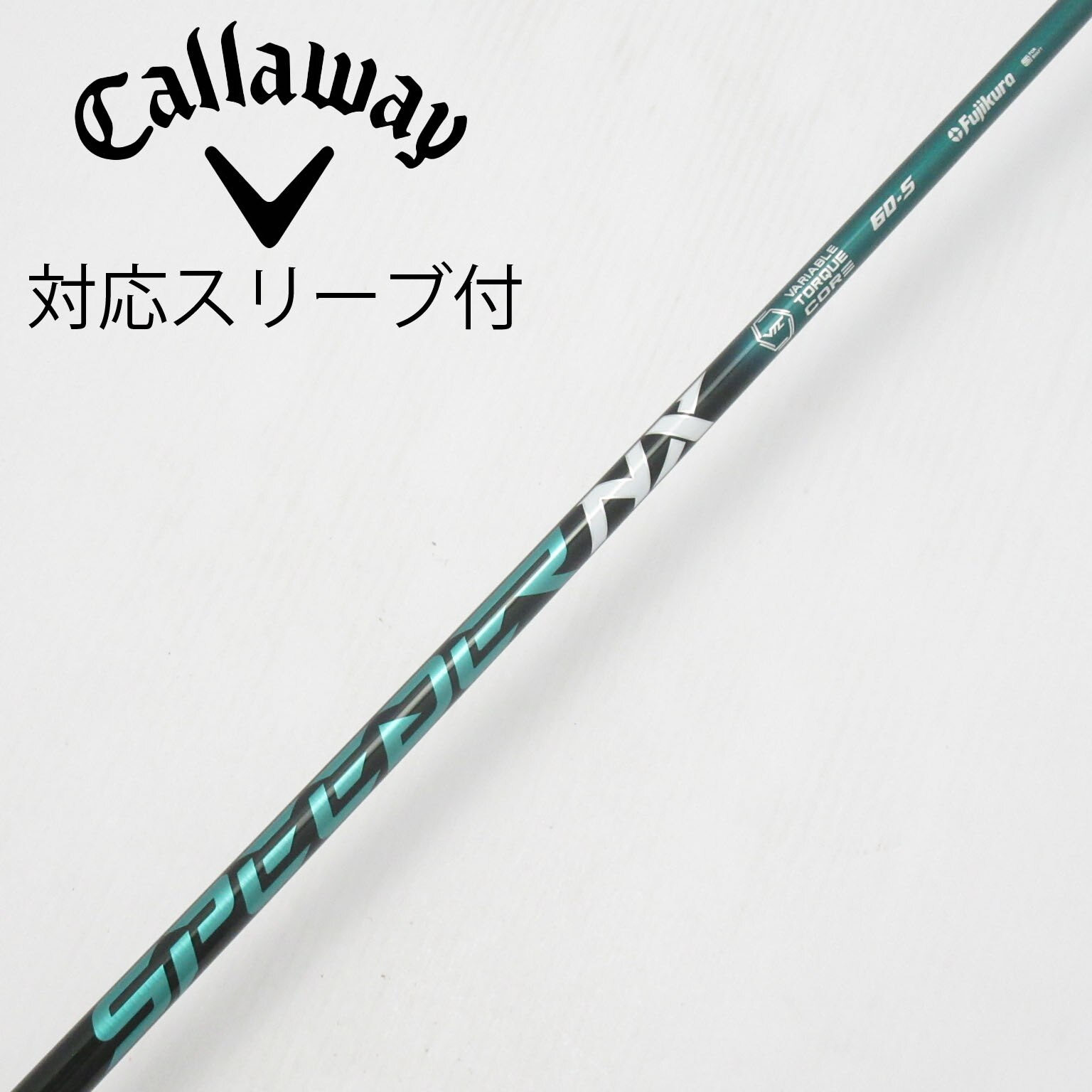 中古】Speeder NX GREEN ドライバー用_スリーブ付 Speeder NX GREEN 60