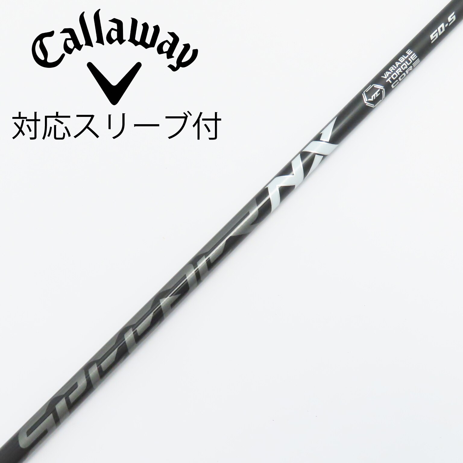 中古】Speeder NX BLACK ドライバー用_スリーブ付 Speeder NX