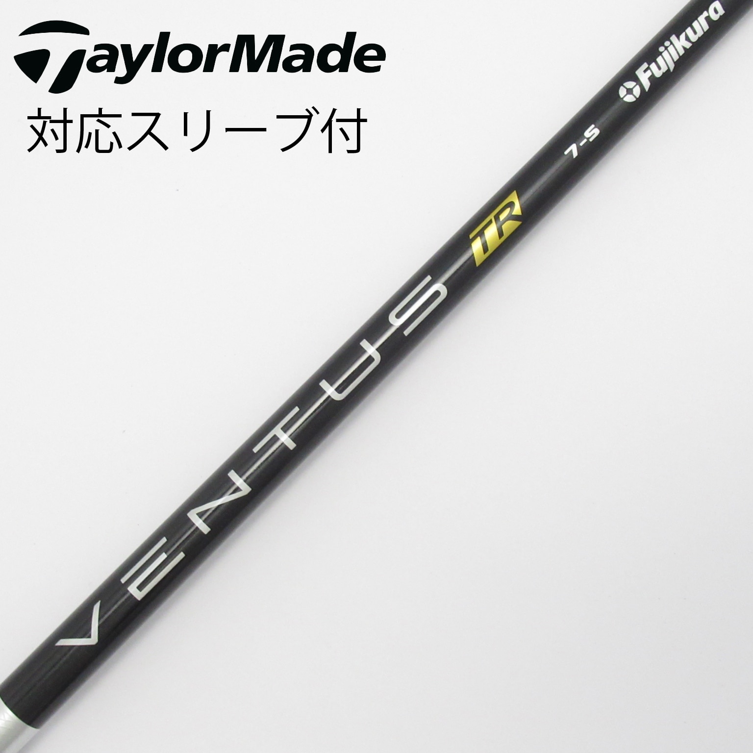 中古】VENTUS TR BLACK(VELOCOREあり) ドライバー用_スリーブ付 VENTUS