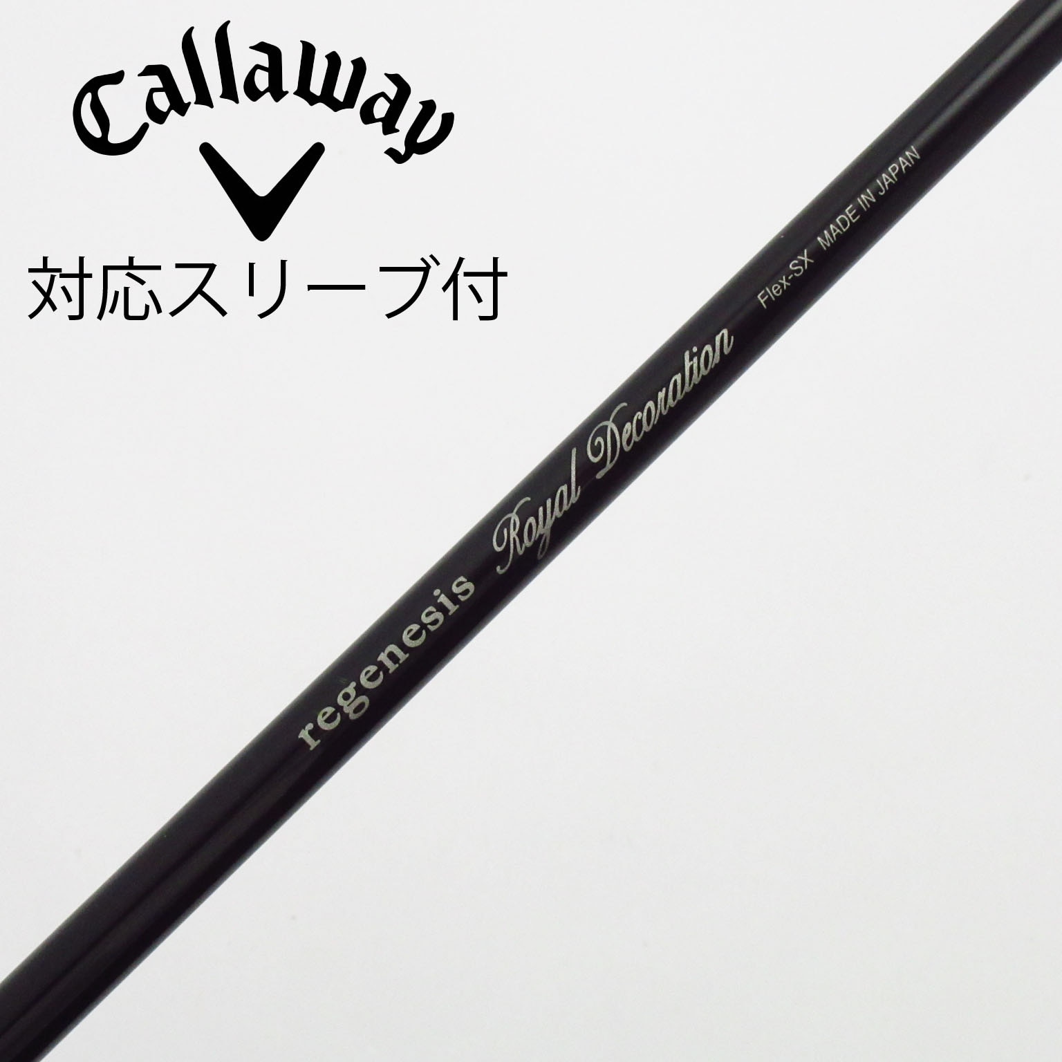 中古】クレイジー シャフト ドライバー用_スリーブ付 CRAZY regenesis