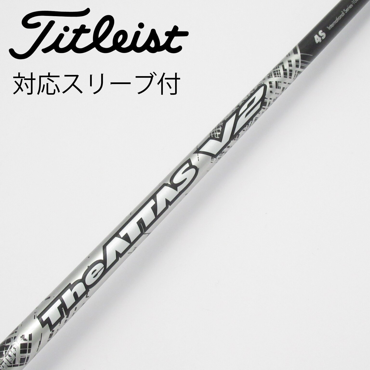 マミヤ マイアッタス 60s(中古品)