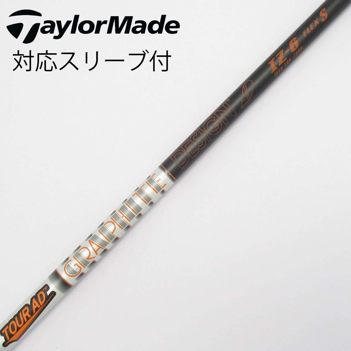 名器！TourAD DJ-6S 1W ドライバー 各種スリーブ+新品グリップ付 Tour AD DJ-6 S 1W 用 スリーブ選択可 ドライバー ツアーAD DJ 6