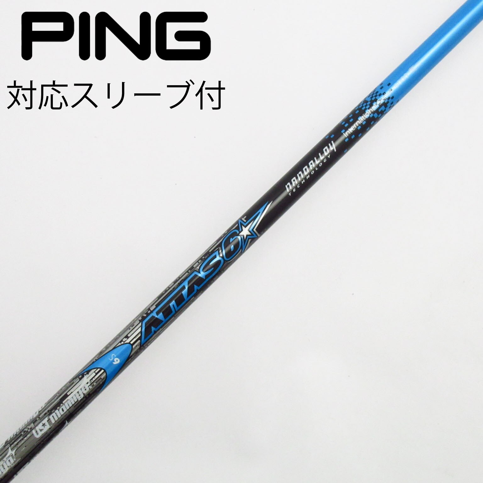 美品！　USTマミヤ　AUGA 6S ドライバー用　スリーブ選択可能 美品！ USTマミヤ AUGA 6S ドライバー用 スリーブ選択可能