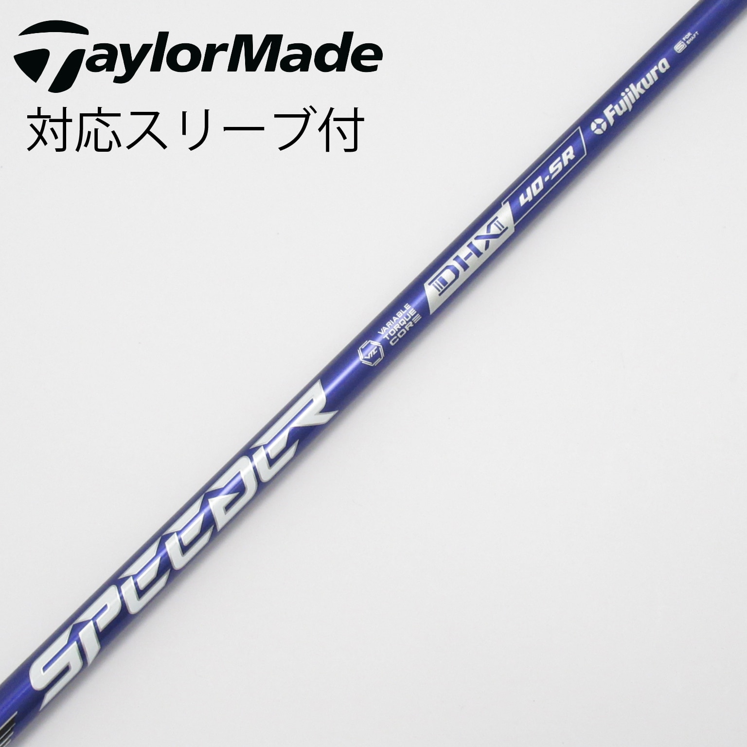 中古】Speeder NX VIOLET ドライバー用_スリーブ付 Speeder NX