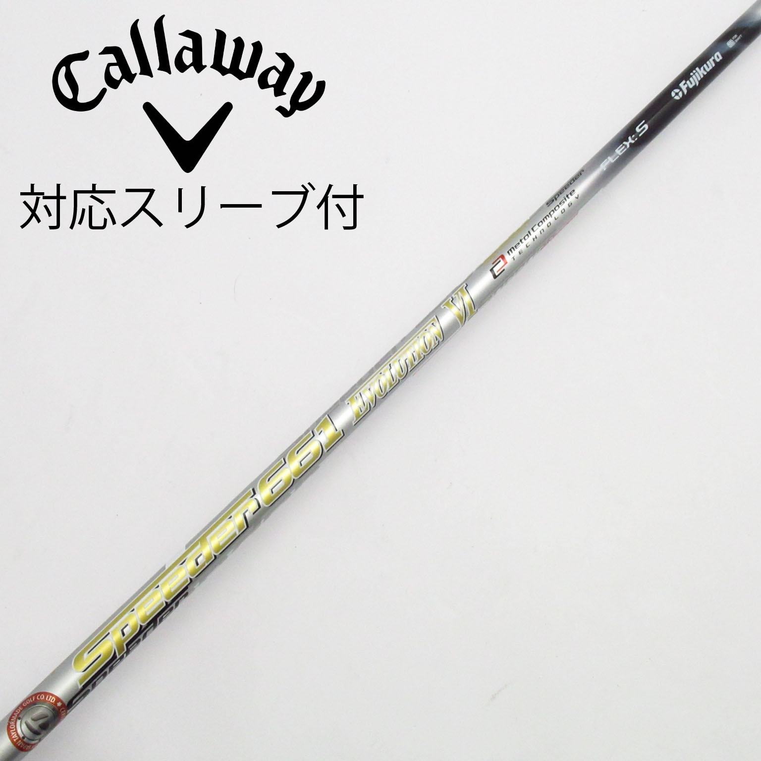 6S　テーラー新型スリーブ付　SPEEDER EVO2 １W用　中古 6S テーラー新型スリーブ付 SPEEDER EVO2 1W用 中古 中古