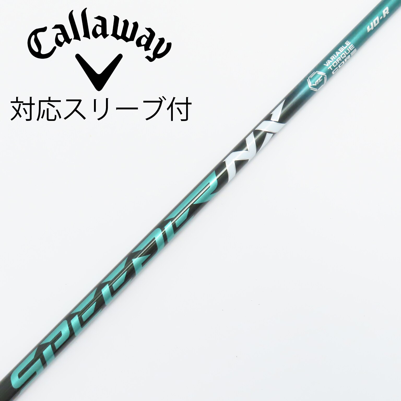 中古】Speeder NX GREEN ドライバー用_スリーブ付 Speeder NX