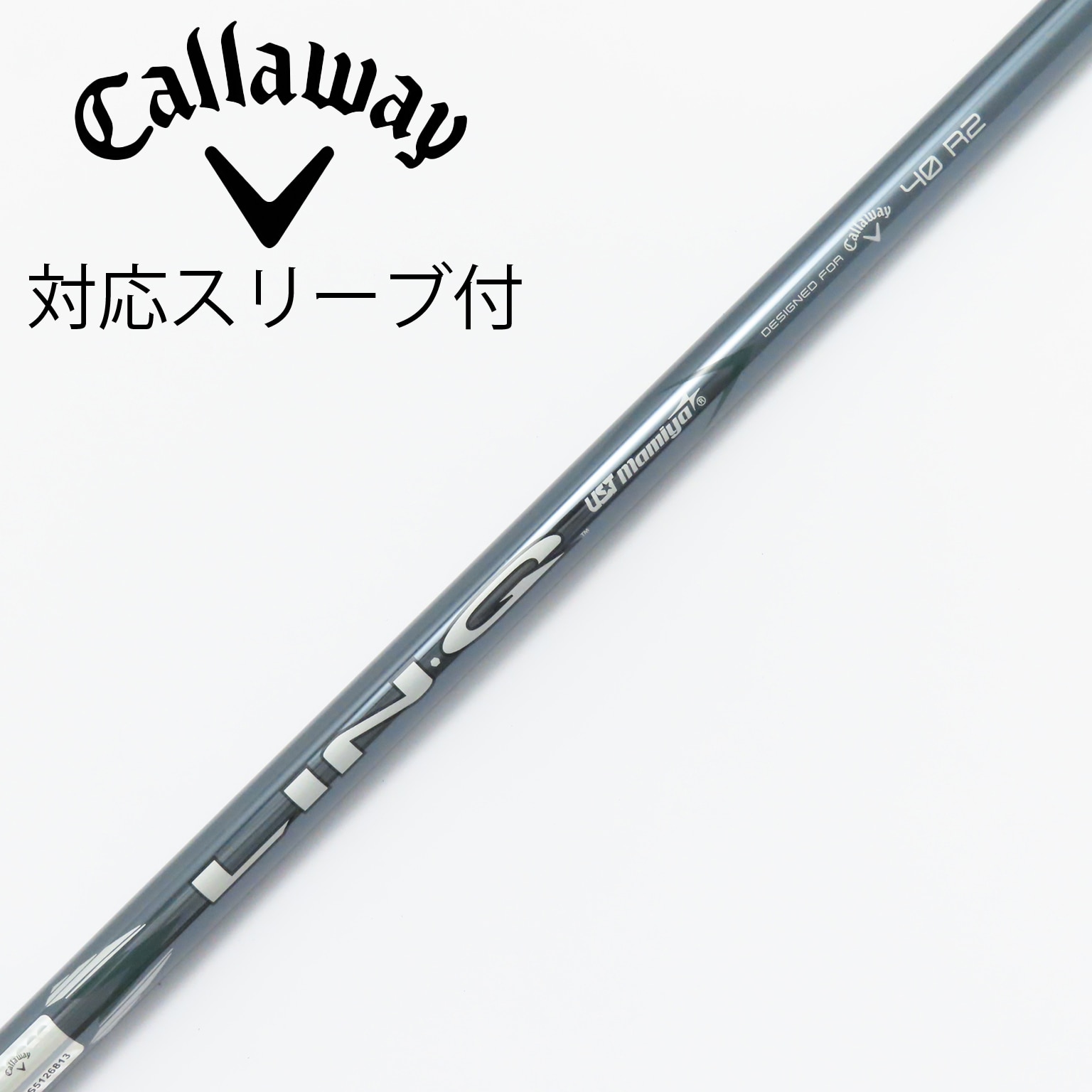 中古 Callawayキャロウェイ スリーブ付 シャフト パーツ OLYMPIC オリムピック DERAMAX デラマックス 黄デラ 03-55D-R 44.5インチ強*MP@1*S 即決 中古 シャフト単品 (キャロウェイ スリーブ付) FW TENSEI 60 for