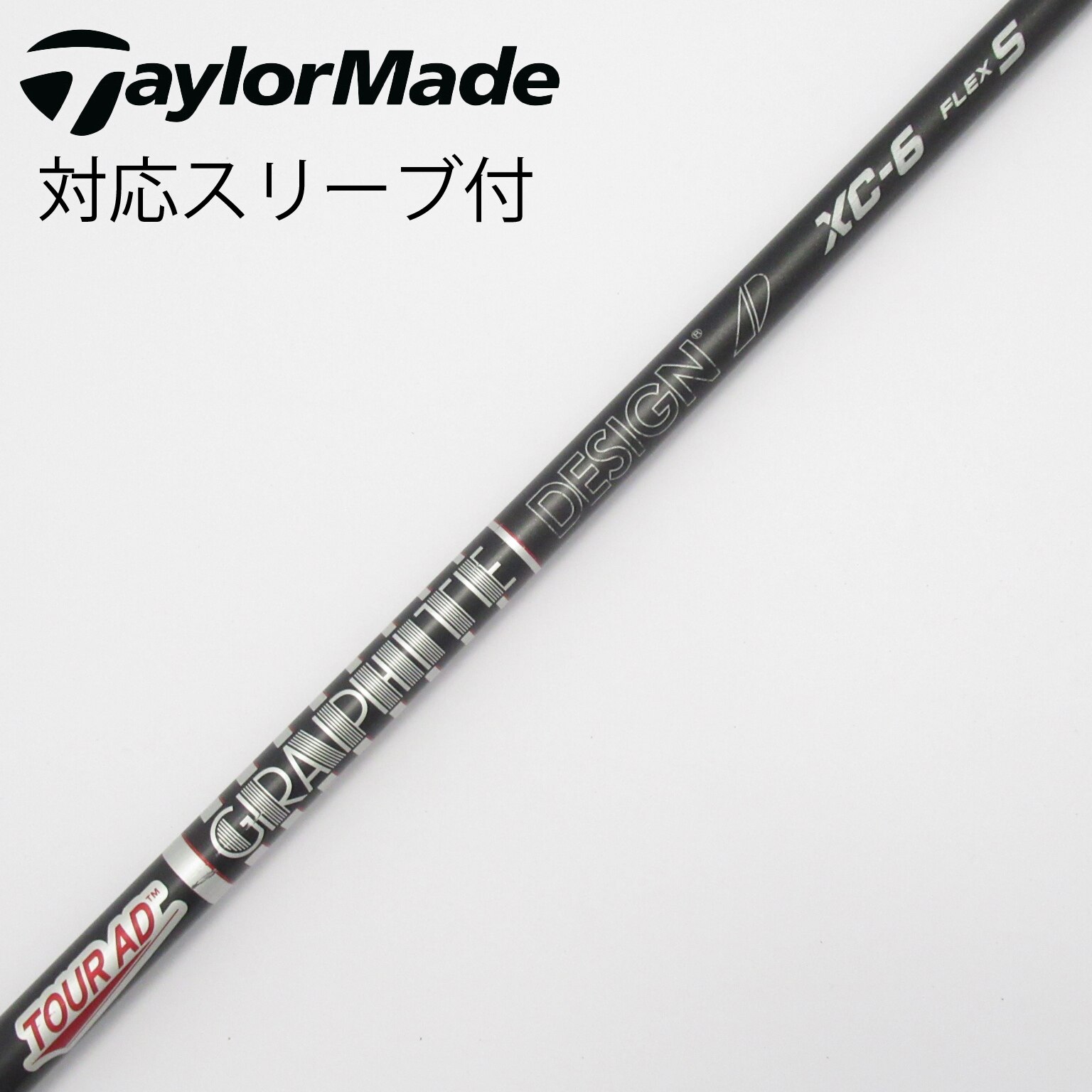 中古】Tour AD XC ドライバー用_スリーブ付 Tour AD XC-6 S C(シャフト