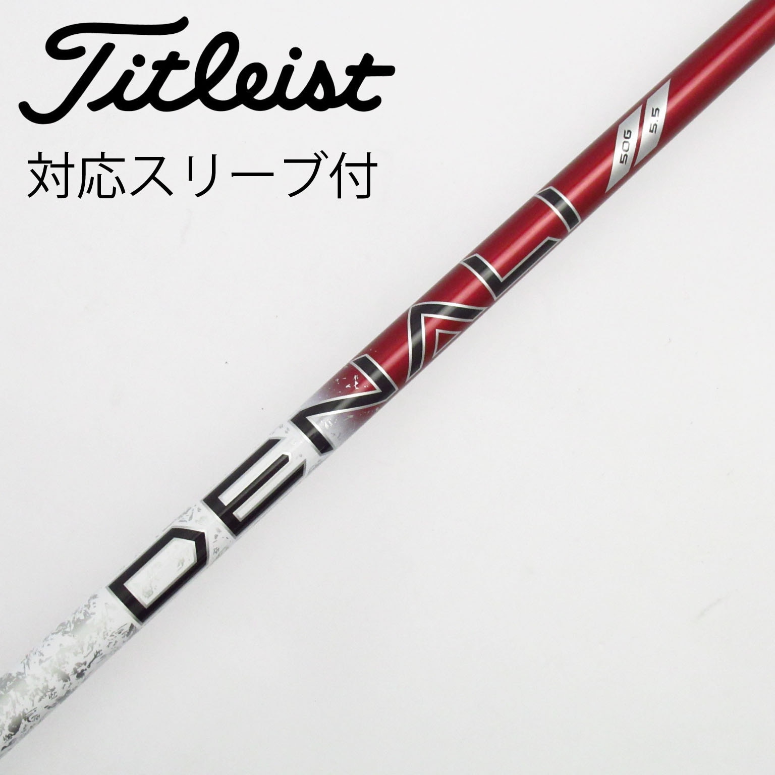 中古】純正シャフト ドライバー用_スリーブ付 PROJECT X DENALI
