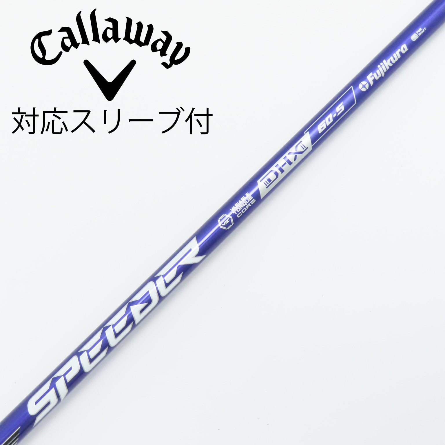 中古】Speeder NX VIOLET ドライバー用_スリーブ付 Speeder NX