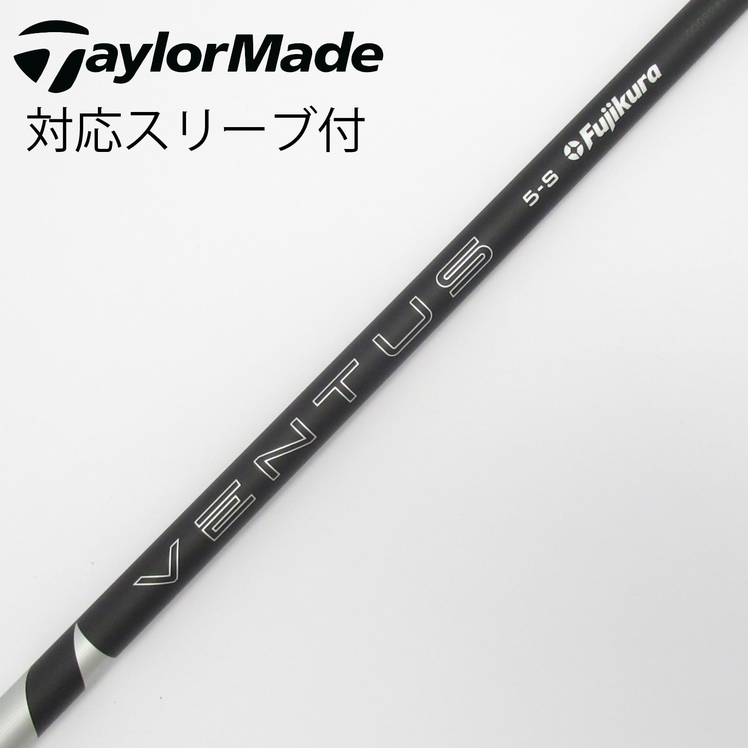 中古】VENTUS BLACK(2024) ドライバー用_スリーブ付 VENTUS BLACK 5