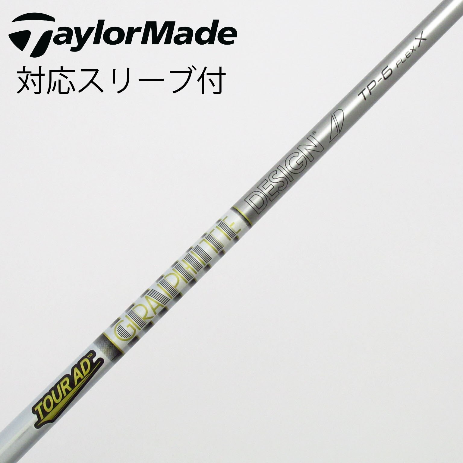 中古】Tour AD TP ドライバー用_スリーブ付 Tour AD TP-6 X C
