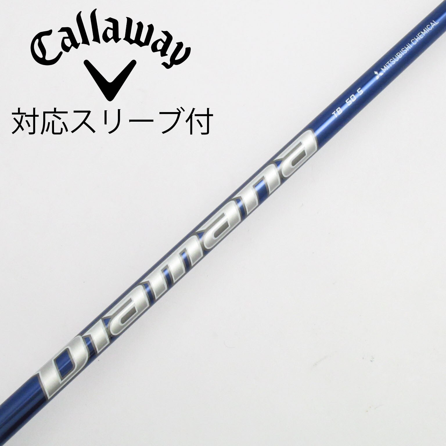 Diamana-TB 50-S Taylor Madeスリーブ 45.25インチ c-stm75587_1.jpg