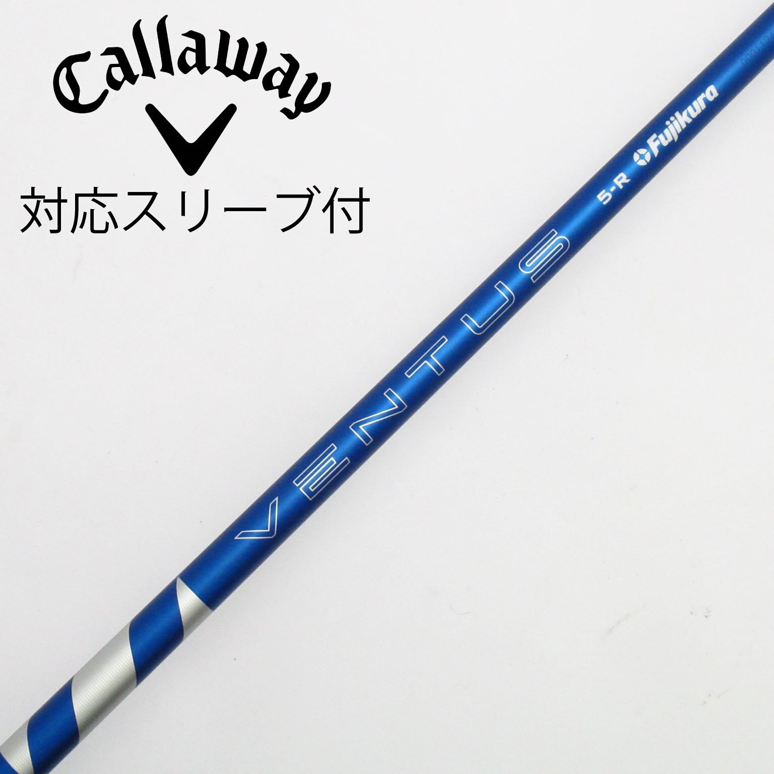 中古】VENTUS BLUE(2024) ドライバー用_スリーブ付 VENTUS BLUE